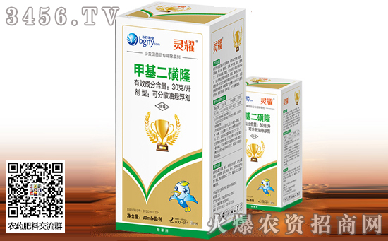 ��������ʲô���݄��� ʹ�Õr�� ʹ�÷���