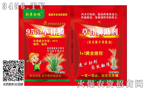 ���ճ��݄�ԭˎ�r������2019-10-21