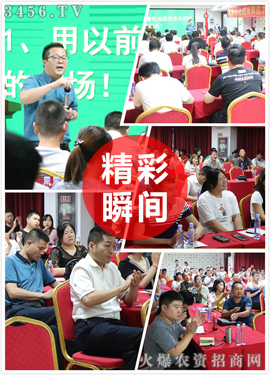 ��(chu��ng)�¹�������(d��)���菽�����ϰ���ʮ���������죬׌��I(y��)��Ч������