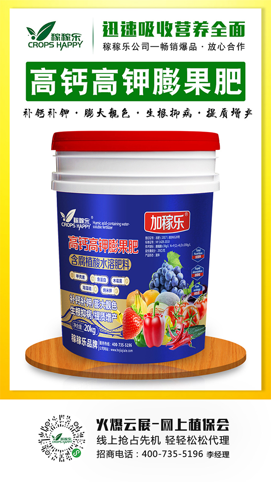 2020-5-9⛷��Ј����rƽ�� �����Ȼ�⛃r���������