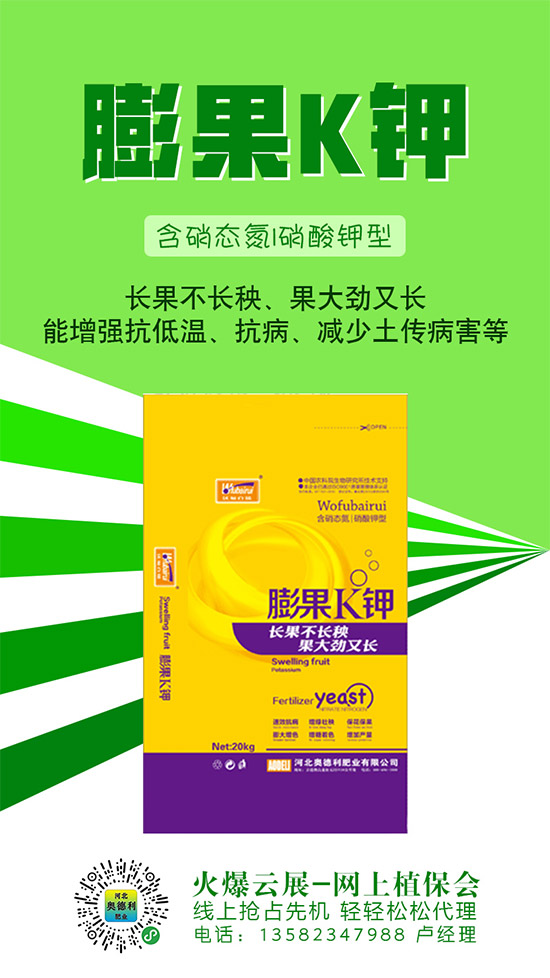 ����⛃r(ji��)�������У�2020-5-27������Ј������߄�