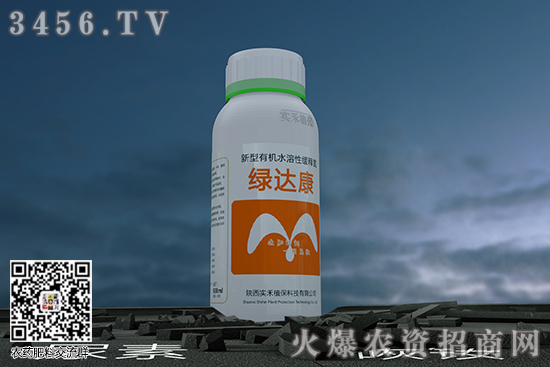  ɽ�������B�q���գ�2020-6-5���Շ�(gu��)��(n��i)���؃r(ji��)�������(b��o)�r(ji��)