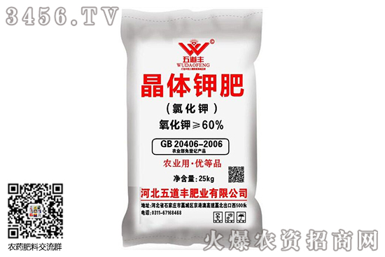 �Ȼ�⛃r�����ϝqڅ�ݣ�2020-6-10�����Ȼ�⛃r�������A�y