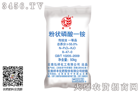 һ�@�Ј�����ƽ����2020-7-20����һ�@�Ј���rһ�[