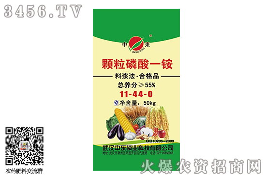 ����һ�@ƽ��(w��n)�\(y��n)�У�2020-7-24����һ�@�r(ji��)����?q��ng)?b��o)