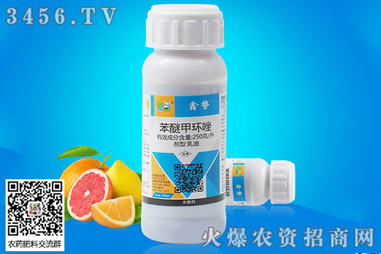 2020��8��1�Շ��Ț������Ј��r������ӑB