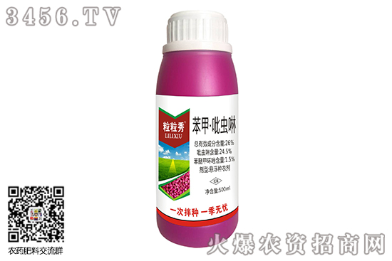 2020��8��8���������˚��x���r(ji��)���(b��o)�r(ji��)