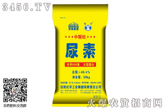 �����Ј�ƫ���\�У�2020-10-27�������؃r�������r