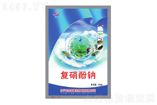 �������cһ�˃�����ˮ �������c���÷����� ʹ��ע�����