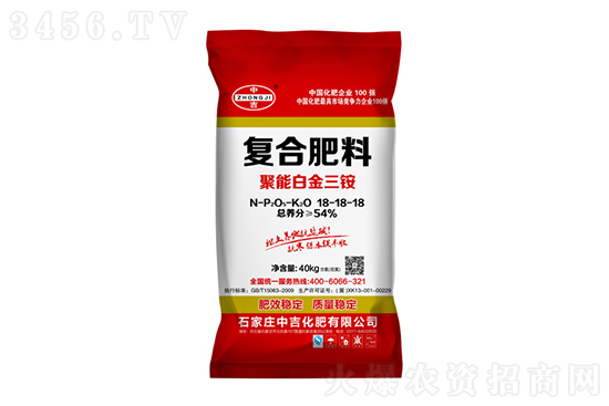 2021年肥料市場行情怎么樣?2021年肥料行情預測 2021年肥料市場行情怎么樣?2021年肥料行情預測