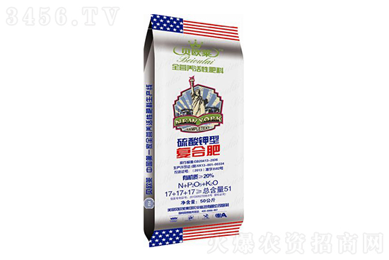 今日復合肥價格行情一覽2022年6月7日 今日復合肥價格行情一覽2022年6月7日