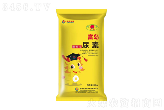 �������؃r���rһ�[2022-8-9