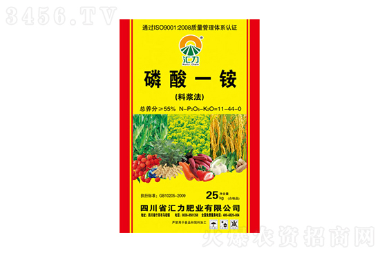 ����һ�@�r�������rһ�[2022-8-9