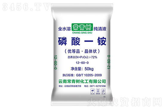 ��������һ�@�r�������r2022-8-10