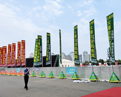 �����̣��������ϣ�3456.TV����2022��ԭ���ϕ���