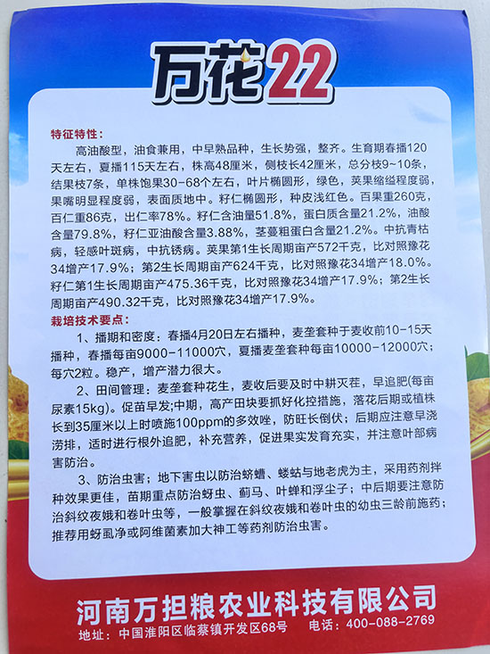 寰俊鍥劇墖_20241224140507.jpg 寰俊鍥劇墖_20241224140507.jpg