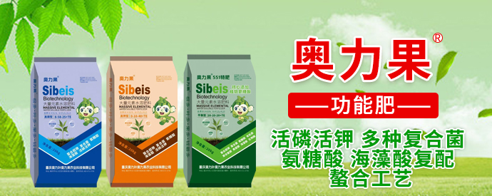 �ؑc�W���~�W�����r(n��ng)�I(y��)�Ƽ����޹�˾