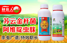 ���ϸ������r(n��ng)�I(y��)�Ƽ����޹�˾