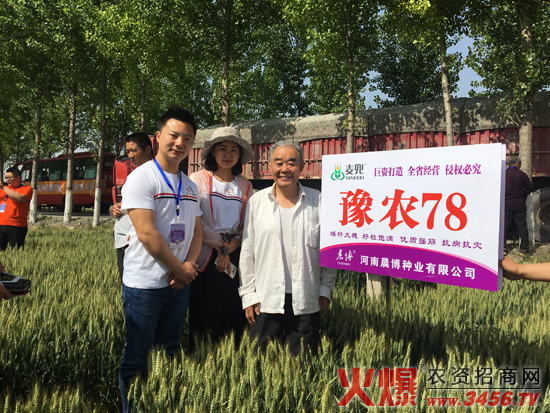 ���ϳ����N�I���޹�˾