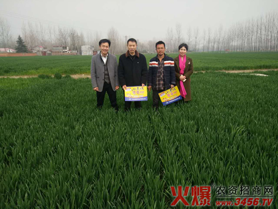 ���ϳ����N�I���޹�˾