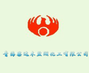 �ຣ���_ľ�}���������޹�˾