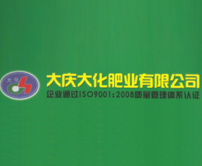 ��c�󻯷ʘI���޹�˾