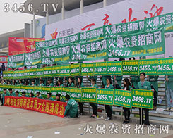 �҂��缺�ʂ������ֻ�����ĵ�����