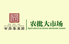 �Ŷ����r�����Ј�