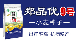 �x�h��ԥ���N�I���޹�˾