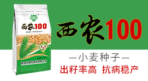 �x�h��ԥ���N�I���޹�˾