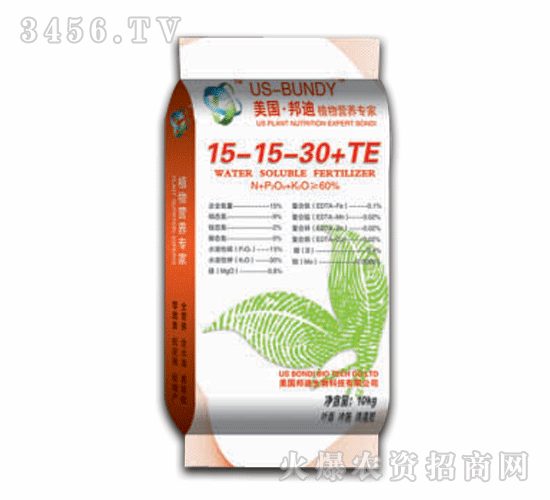 ̩�-��ϴ���Ԫ��ˮ�ܷ�