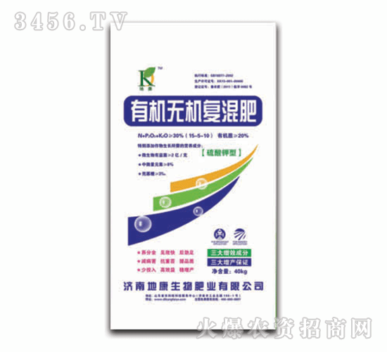 ̩�(y��ng)-�������ЙC(j��)�o(w��)�C(j��)��(f��)���