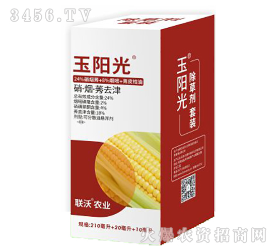 ���׳��݄��ײ�-��ꖹ�-(li��n)���r(n��ng)�I(y��)