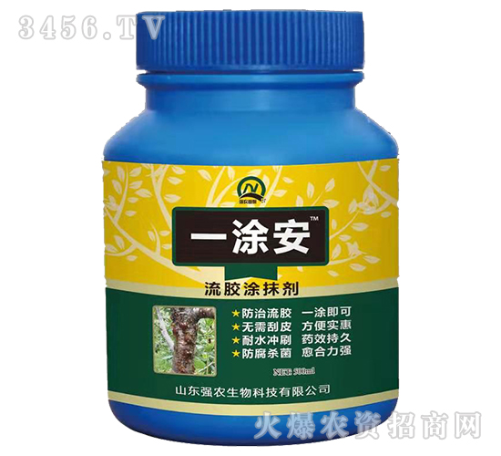 ���zͿĨ��-һͿ��-���r(n��ng)����