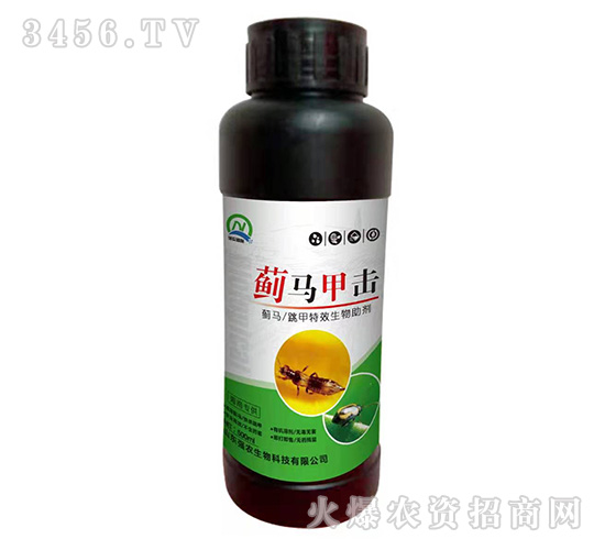 500ml�E�R��������Ч��������-�E�R�ד�-��(qi��ng)�r(n��ng)����