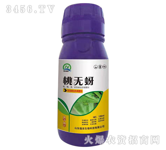 500ml�������x���þ���-�ҟo��-���r����