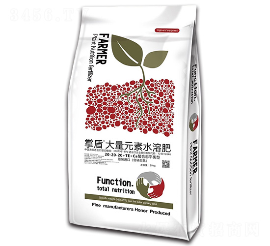 ���ϑBƽ���ʹ���Ԫ��ˮ�ܷ�20-20-20+TE+Ca-�ƶ�-�����_