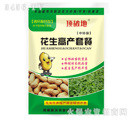 �����߮a�ײ͡��{�h���}�͡�-��Ƶ�-���r�I