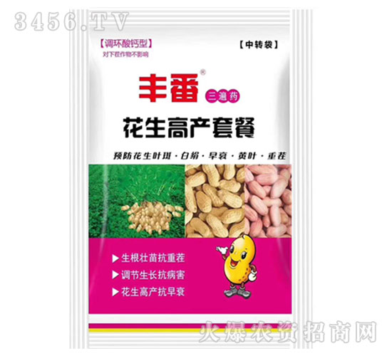 �����߮a�ײ͡��{�h���}�͡�-�S��-���r�I