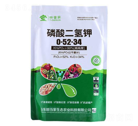 磷酸二氫鉀水溶肥0-52-34-田當家