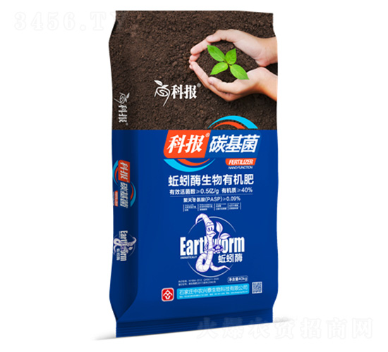 ���ø�����ЙC��-�ƈ�̼����-���r(n��ng)�d̩