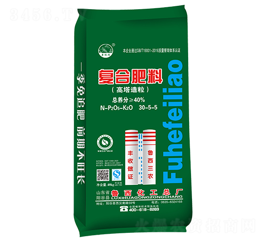 ��ꖌ�ϵ�ЏͺϷ���30-5-5-��������