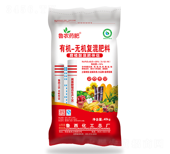 ��ꖌ�ϵ���ЙC-�o�C�ͻ����3-12-10-����ˎ��-��������