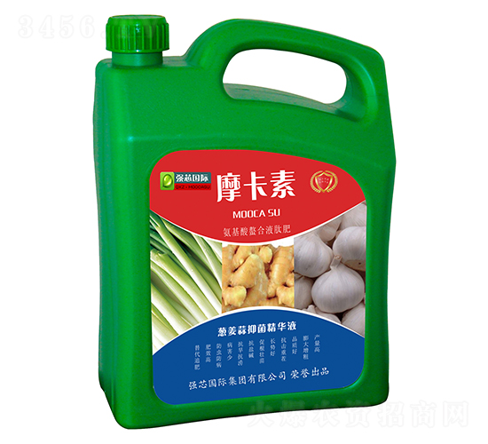 �[�����־����AҺ-Ħ����-��о