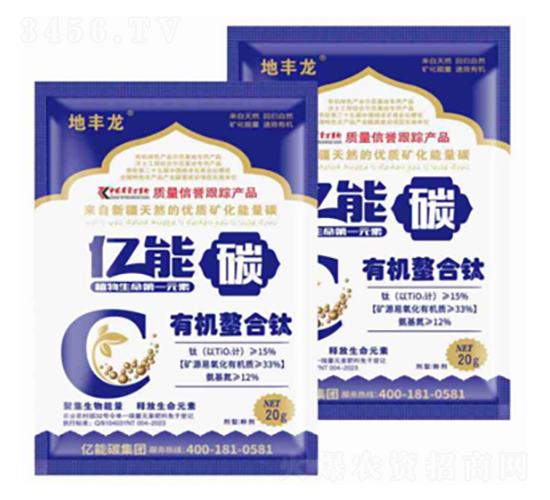 �ЙC�����-�|��̼