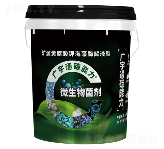 �VԴ�S����⛺���ø��Һ��΢�������-̼����-�V��ͨ