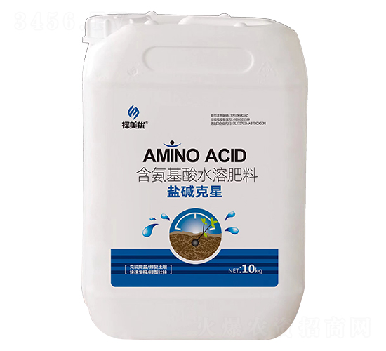 10kg��������ˮ�ܷ���-�}�A����-������-Ӣ��