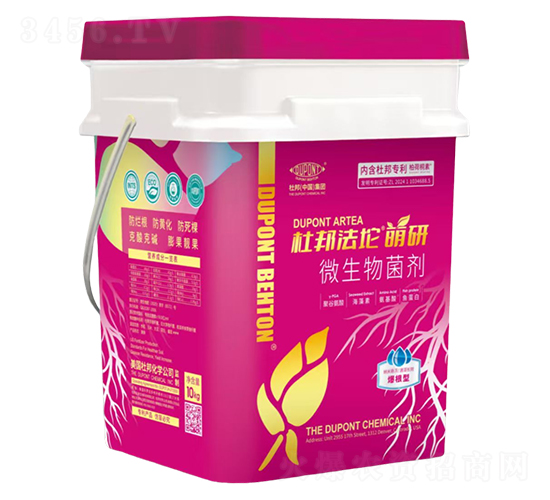 爆根型萌研微生物菌劑-杜邦法坨-杜邦