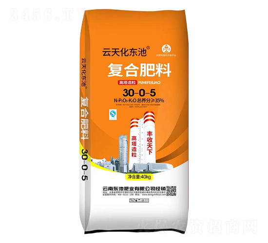 復(fù)合肥料30-0-5-云天化東池-糧新肥業(yè)