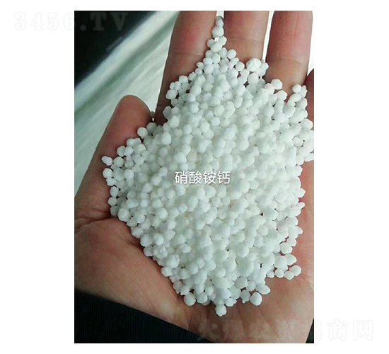 硝酸銨鈣-糧新肥業